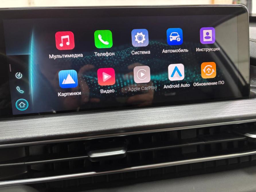Chery Tiggo 7 Pro Max I Альметьевск  - изображение 20
