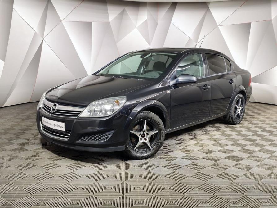 Opel Astra H Рестайлинг Москва  - изображение 1
