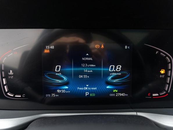Changan CS75 Plus I Рестайлинг с пробегом 2023 года, цена 2 241 000 рублей, 27940 км, внедорожник, Автокод Объявления