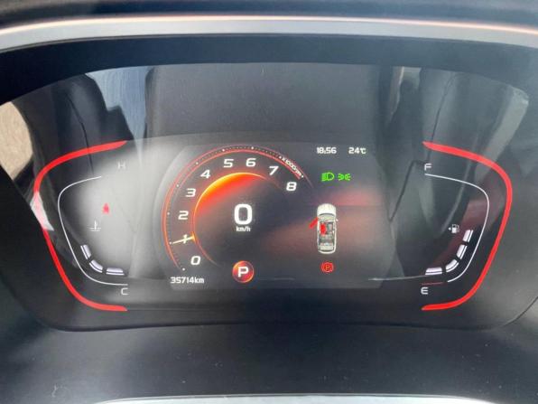 Geely Coolray I с пробегом 2023 года, цена 1 852 000 рублей, 35750 км, внедорожник, Автокод Объявления