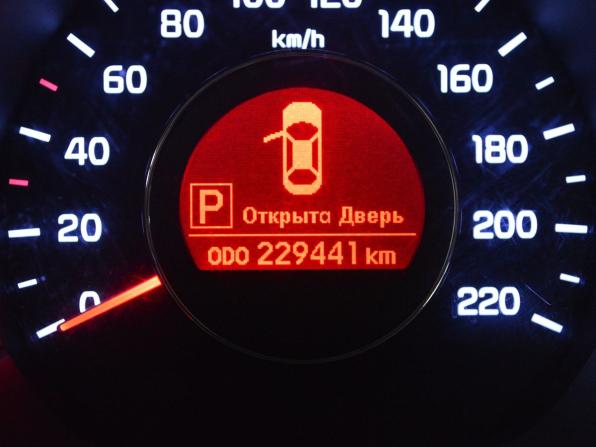 Kia Rio III с пробегом 2014 года, цена 617 000 рублей, 229440 км, седан, Автокод Объявления