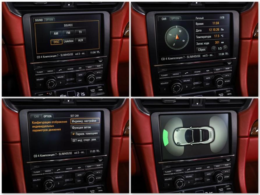 Porsche 911 VII (991) Санкт-Петербург  - изображение 24