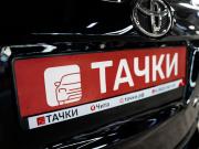 Toyota RAV4 IV (XA40) Рестайлинг Чита  - изображение 41