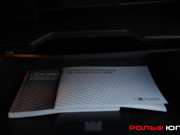 Lada (ВАЗ) Granta I Рестайлинг с пробегом 2023 года, цена 798 000 рублей, 46495 км, седан, Автокод Объявления