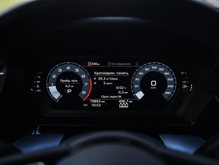 Audi A3 IV (8Y) Санкт-Петербург  - изображение 15