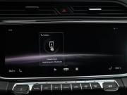 Geely Atlas Pro Москва  - изображение 42