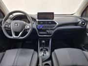 Changan Alsvin Москва  - изображение 26