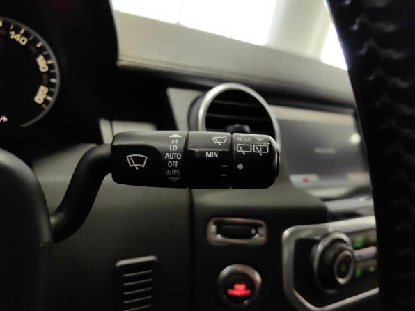 Land Rover Discovery IV с пробегом 2009 года, цена 1 199 000 рублей, 248138 км, внедорожник, Автокод Объявления