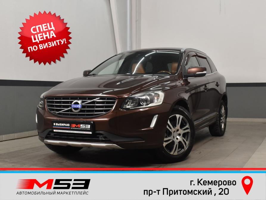 Volvo XC60 I Рестайлинг Кемерово  - изображение 1