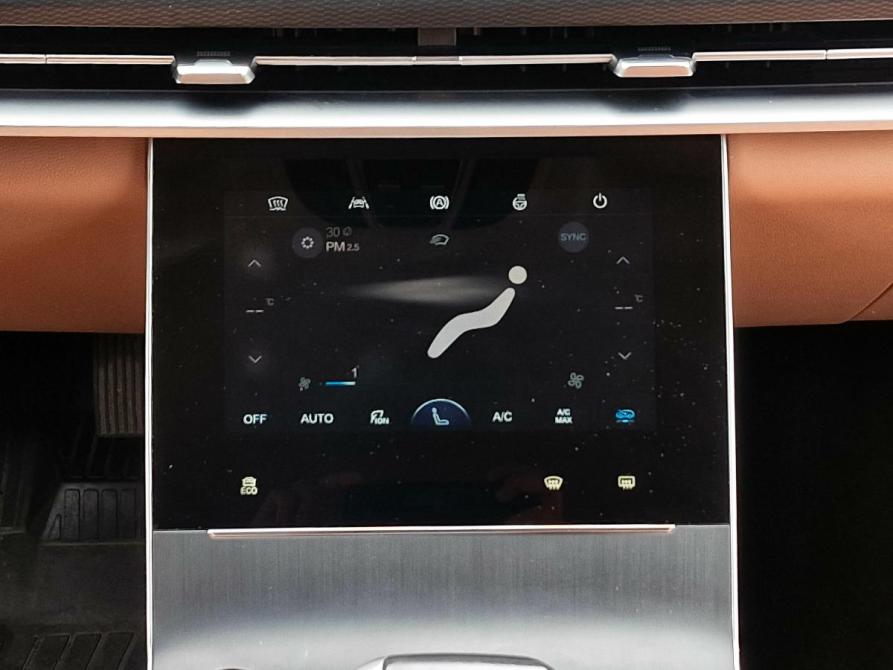 BAIC X75 Нижний Новгород  - изображение 14