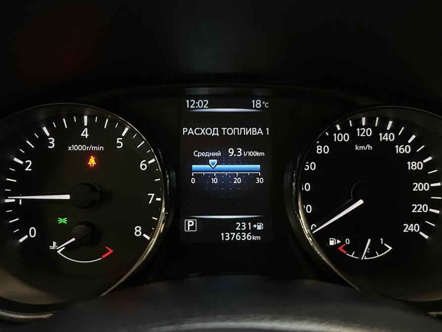 Nissan Qashqai II Балашиха  - изображение 6