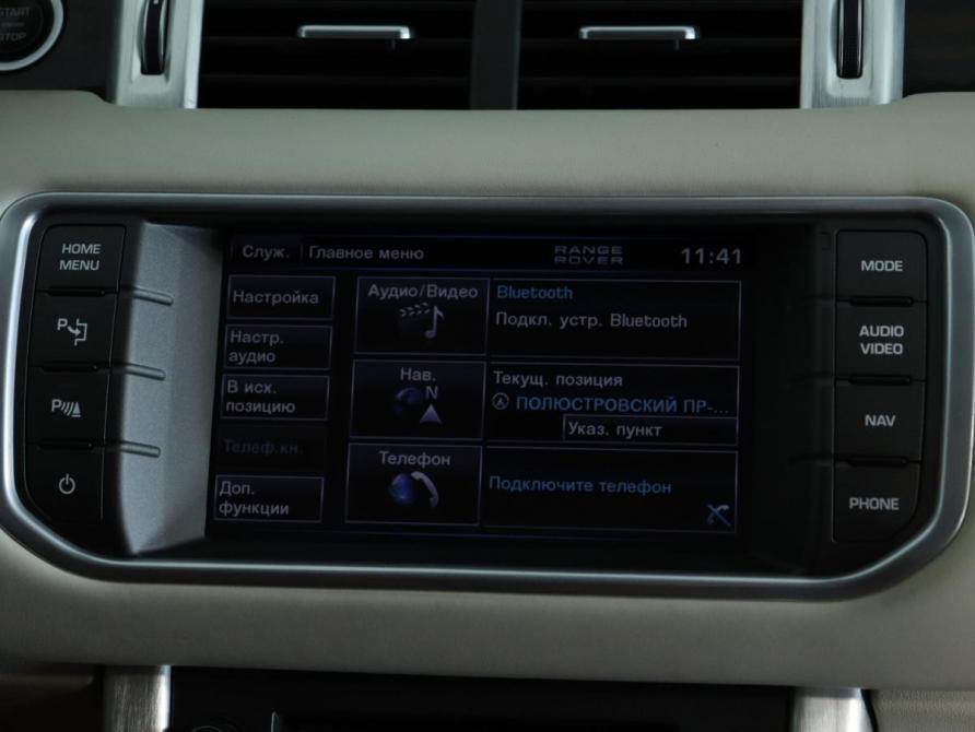 Land Rover Range Rover Evoque I Санкт-Петербург  - изображение 13