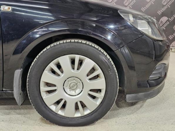 Opel Astra H Рестайлинг с пробегом 2008 года, цена 445 000 рублей, 185974 км, хэтчбек, Автокод Объявления