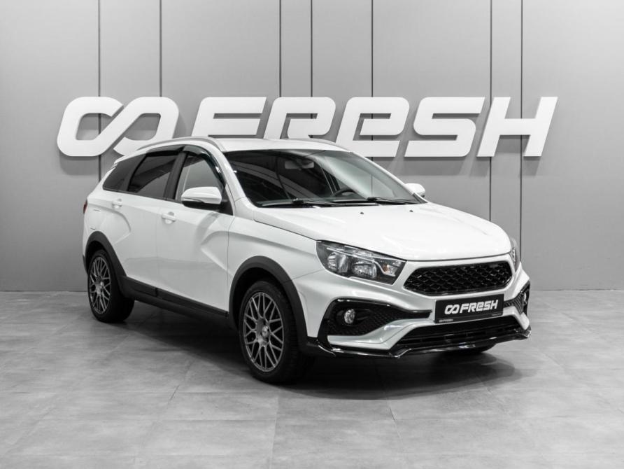 Lada (ВАЗ) Vesta I Тюмень  - изображение 1