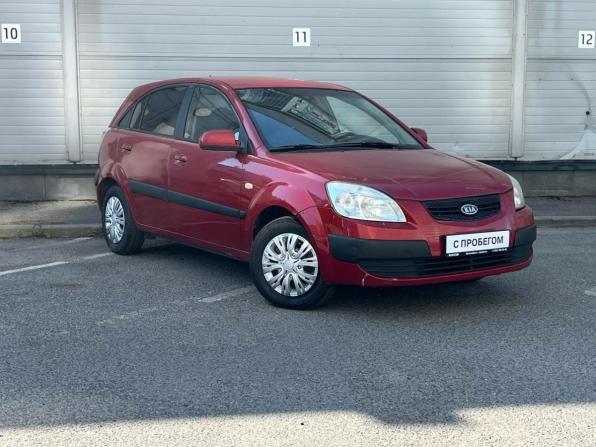 Kia Rio II с пробегом 2007 года, цена 299 000 рублей, 206576 км, хэтчбек, Автокод Объявления