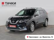 Nissan X-Trail III Рестайлинг Красноярск  - изображение 26