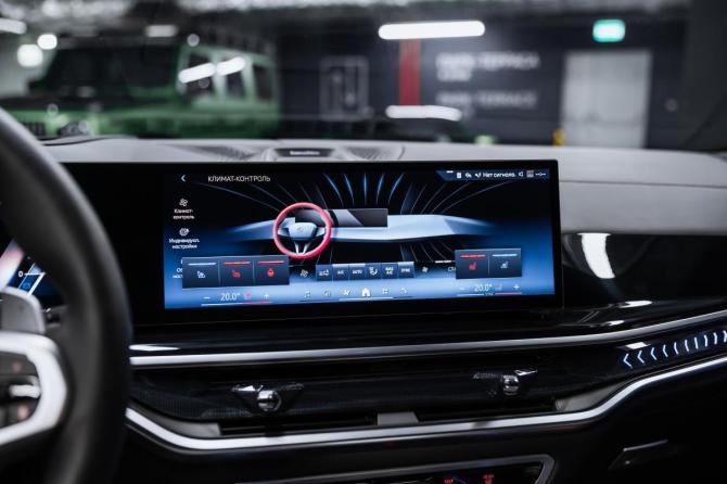 Новый BMW X7 I (G07) Рестайлинг 2025 года, цена 16 450 000 рублей, внедорожник, Автокод Объявления