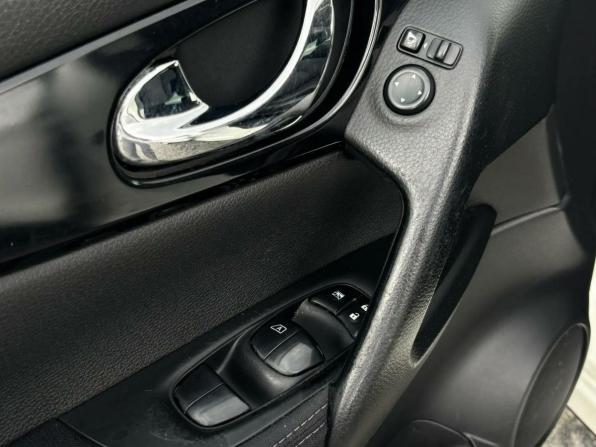Nissan Qashqai II с пробегом 2014 года, цена 1 249 000 рублей, 210189 км, внедорожник, Автокод Объявления