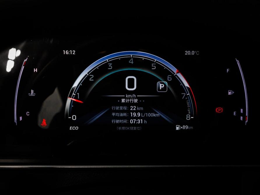 GAC Trumpchi M6 Pro Москва  - изображение 10