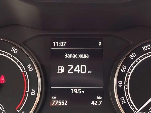 Skoda Rapid II с пробегом 2021 года, цена 1 690 500 рублей, 77552 км, лифтбек, Автокод Объявления