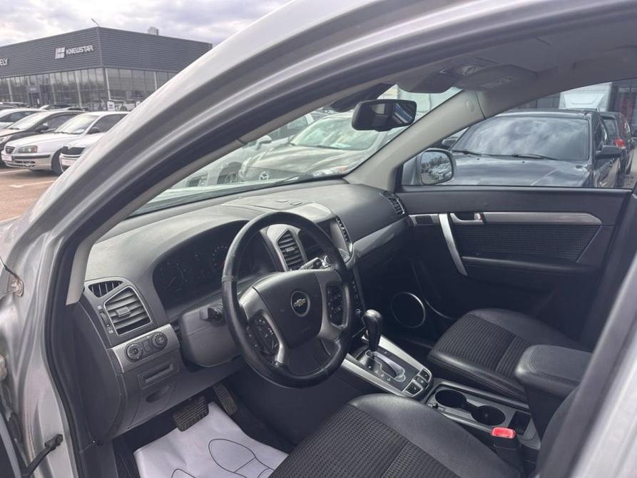 Chevrolet Captiva I Рестайлинг Ногинск  - изображение 10