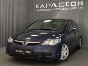 Honda Civic VIII Пермь  - изображение 18
