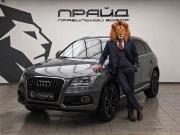Audi Q5 I (8R) Рестайлинг Ростов-на-Дону  - изображение 24