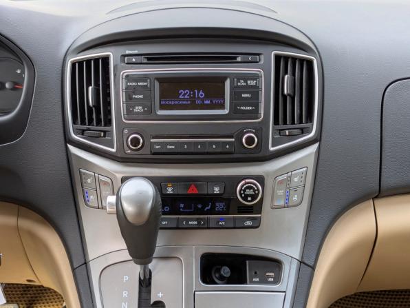 Hyundai H-1 II Рестайлинг 2 с пробегом 2021 года, цена 3 775 000 рублей, 73071 км, минивэн, Автокод Объявления