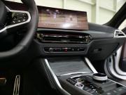 BMW 4 серии G22 G23 G26 Рестайлинг Иркутск  - изображение 43