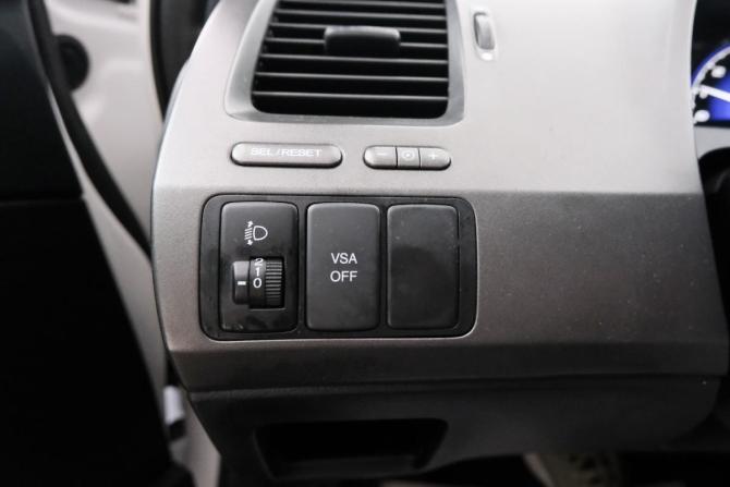 Honda Civic VIII Рестайлинг с пробегом 2011 года, цена 949 000 рублей, 210922 км, седан, Автокод Объявления