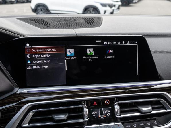 BMW X7 I (G07) с пробегом 2019 года, цена 7 650 000 рублей, 154712 км, внедорожник, Автокод Объявления