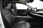 Chery Arrizo 8 Москва  - изображение 33