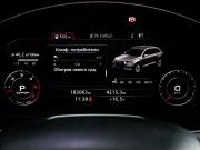 Audi Q7 II (4M) Москва  - изображение 14