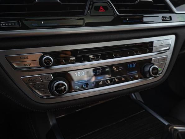 BMW 7 серии VI (G11/G12) с пробегом 2017 года, цена 2 400 000 рублей, 237189 км, седан, Автокод Объявления