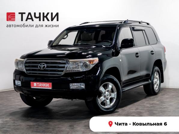 Toyota Land Cruiser 200 Series с пробегом 2011 года, цена 2 945 000 рублей, 277400 км, внедорожник, Автокод Объявления
