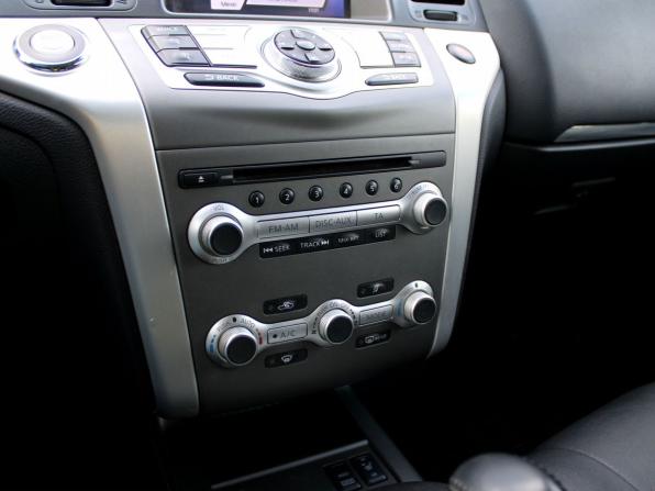 Nissan Murano II (Z51) Рестайлинг 2 с пробегом 2014 года, цена 1 660 000 рублей, 97118 км, внедорожник, Автокод Объявления
