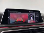 BMW 7 серии VI (G11/G12) Рестайлинг Химки  - изображение 57