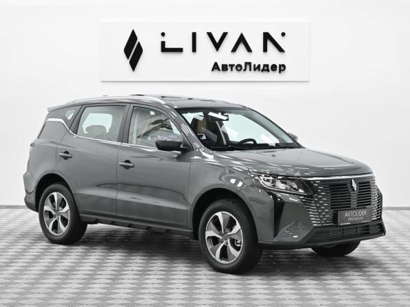 Новый Livan X6 Pro 2024 года, цена 1 899 000 рублей, внедорожник, Автокод Объявления
