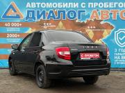 Lada (ВАЗ) Granta I Рестайлинг Набережные Челны  - изображение 22
