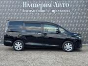 Toyota Voxy III (R80) Краснодар  - изображение 26