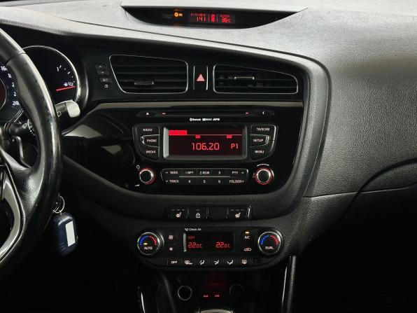 Kia Ceed II с пробегом 2013 года, цена 1 040 000 рублей, 201489 км, универсал, Автокод Объявления