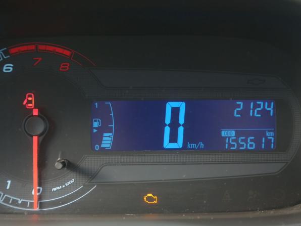Chevrolet Cobalt II с пробегом 2013 года, цена 515 000 рублей, 155600 км, седан, Автокод Объявления
