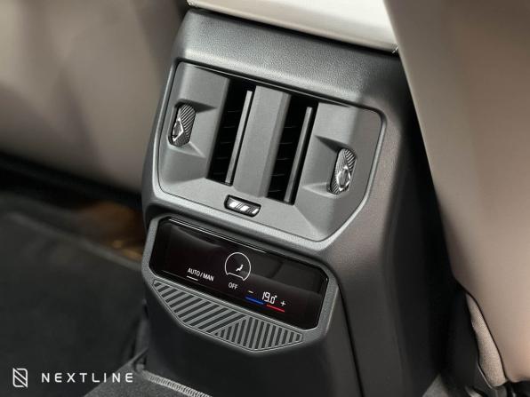 BMW X3 IV (G45/G48) с пробегом 2025 года, цена 6 990 000 рублей, 9900 км, внедорожник, Автокод Объявления