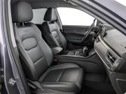Chery Tiggo 4 Pro I Рестайлинг Москва  - изображение 50