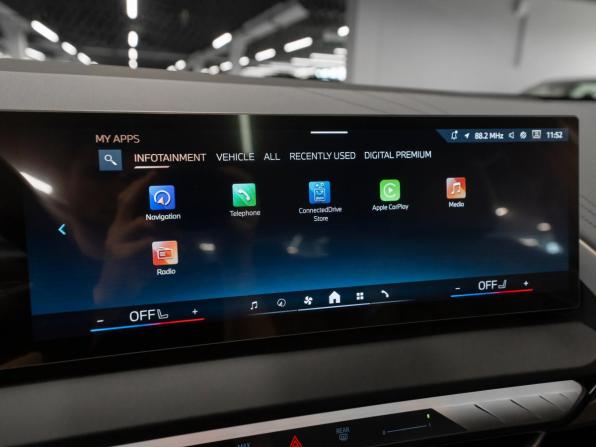 BMW X3 IV (G45/G48) с пробегом 2026 года, цена 7 050 000 рублей, 17 км, внедорожник, Автокод Объявления