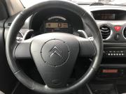 Citroen C2 Брянск  - изображение 23