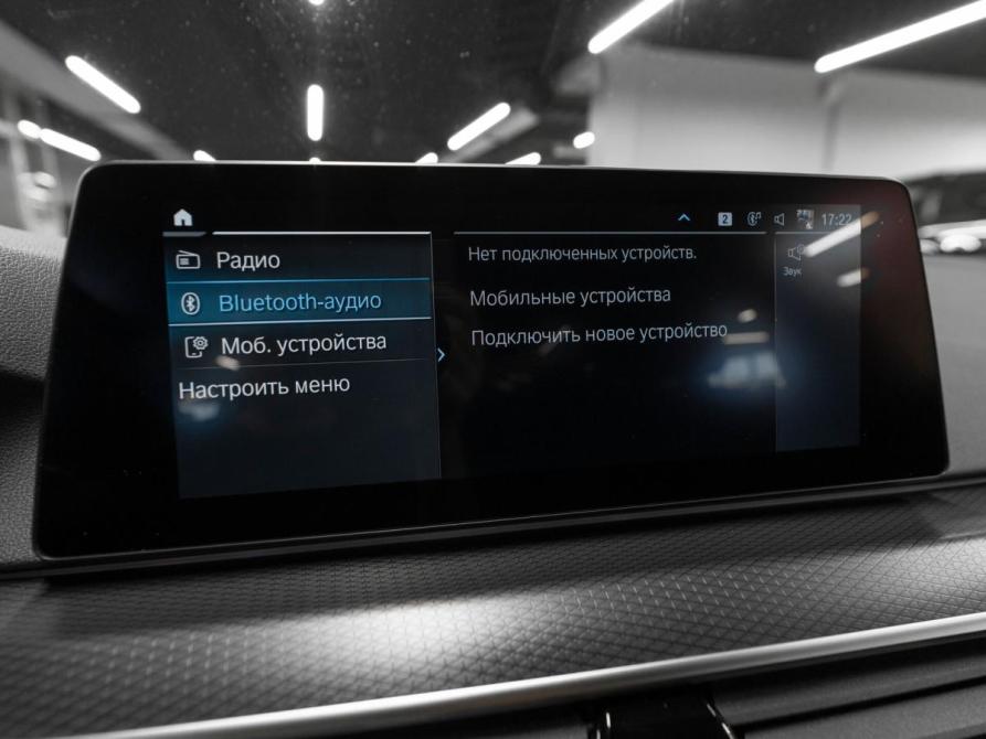 BMW 5 серии VII (G30/G31/G38) Рестайлинг Москва  - изображение 18