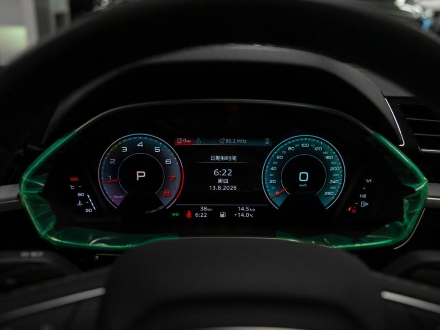 Audi Q3 II (F3) Москва  - изображение 12