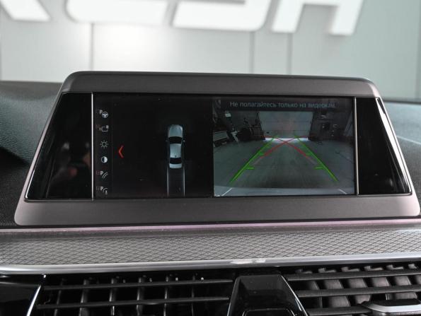BMW 5 серии VII (G30/G31/G38) с пробегом 2019 года, цена 3 600 000 рублей, 127853 км, седан, Автокод Объявления