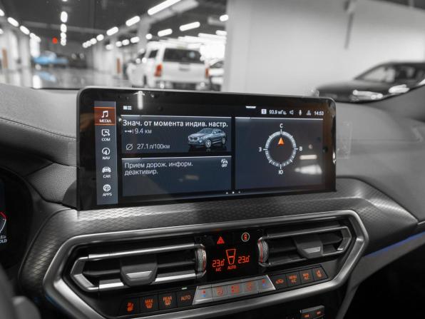 BMW X4 II (G02) Рестайлинг с пробегом 2024 года, цена 7 750 000 рублей, 25240 км, внедорожник, Автокод Объявления